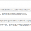 福彩3d天齐网彩吧论坛302期